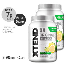 [2個セット] <strong>エクステンド</strong> <strong>レモン</strong>ライムスクイズ味 90回分 Scivation サイベーション XTEND オリジナル