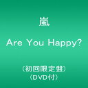 Vi2016N1026\I ARASHI!! Are You Happy?()(DVDt) Limited Edition CD+DVD