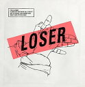 新品☆2016年09月28日発売!LOSER/ナンバーナイン(LOSER盤 初回限定)(CD+ドッグタグ+ルーズパッケージ) 米津玄師