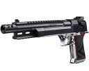 【新品】2019年4月30日前後入荷次第発送!東京マルイ バイオハザード ライトニング ホーク .50AE 10インチ マグナポートカスタム 18歳以上ガスブローバック