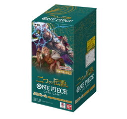 【新品】5月末頃入荷次第発送予定　ONE PIECEカードゲーム ブースターパック <strong>二つの伝説</strong>【OP-08】　24パック入りBOX バンダイ BANDAI ワンピース