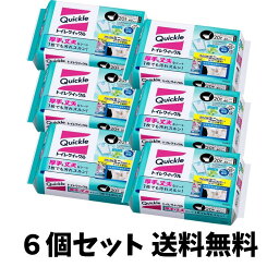 【買い回り 送料無料】<strong>トイレクイックル</strong> つめかえ用 大容量 20枚入×6個 99%除菌 24時間抗菌