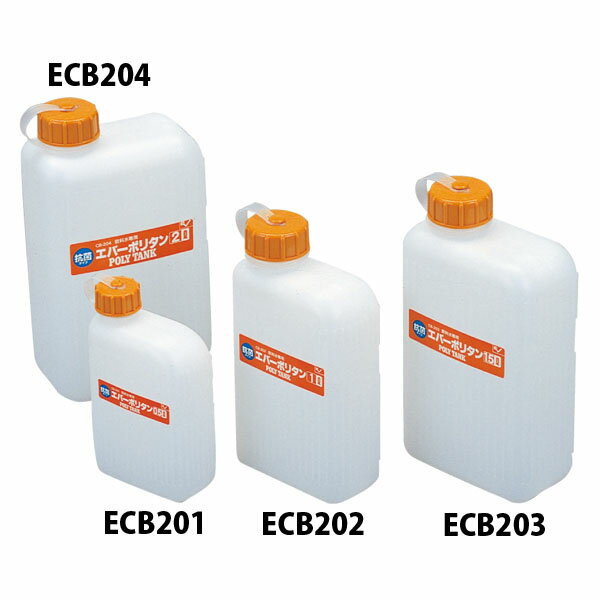 エバニュー（Evernew）アウトドアエバーポリタン2L　ECB204の画像