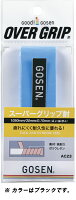 GOSEN（ゴーセン）テニス【テニス用グリップテープ】　スーパーグリップ耐_ブラックAC23BKの画像