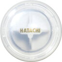 HATACHI(ハタチ)Gゴルフボール【男女兼用 グランドゴルフ用ボール】 エアブレイドBH3802ホワイト