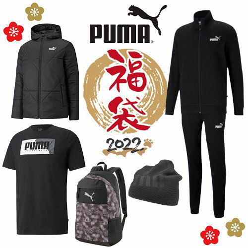 【P最大10倍！！9日20時〜10日まで&クーポン配布】PUMA プーマメンズ ラッキーバッグ Ms Lucky Bag 2022年 福袋 ふくぶくろ ウェア ウエア うぇあ 92150401