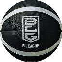 モルテン(Molten)バスケットBリーグ(B.LEAGUE) ミニボール ブラック×ホワイトB1B200KW