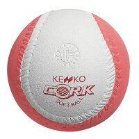 ケンコー（KENKO）野球＆ソフトケンコーソフトボール回転2号（6個入り）SKTN2の画像