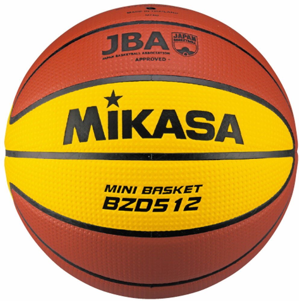 ミカサ（MIKASA）バスケットミニバスケットボール検定球5号BZD512の画像
