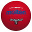 【ラッキーシール対象】モルテン(Molten)ハンドドッチボールドッジボール3号球 赤D3R