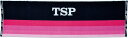 TSP卓球【卓球用タオル】 グラデJQスポーツタオル044406