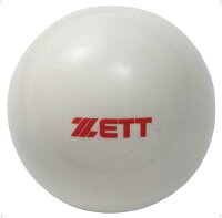 ZETT（ゼット）野球＆ソフトトレーニングボール（6個セット）BB450Sの画像