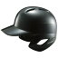 【ラッキーシール対象】 ZETT(ゼット)野球&ソフトヘルメット軟式打者用ヘルメット BHL370BHL370ブラック