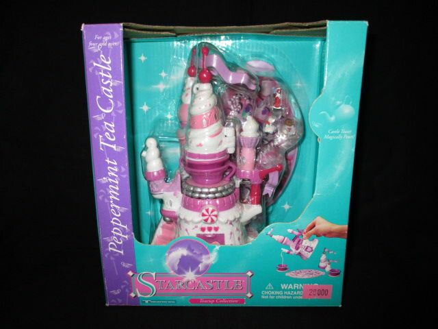 doc mcstuffins my friend doc doll