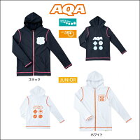 メール便発送OK!!【 AQA 】 アクア UV ラッシュパーカー ジュニア 2　 ( KW-4463N / 長袖 / ラッシュガード / 子ども用 )の画像