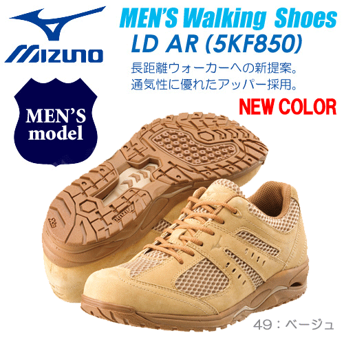 15%OFFEH[J[֐VāIyMIZUNO/~YmzjpEH[LOV[Y:LD AR[forSPORTS STYLE]yzy..