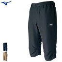 MIZUNO ミズノ トレーニングパンツ クロスパンツ 6分丈 メンズ 男性用 レディース 女性用 男女兼用 32JD71311【1枚までメール便OK】