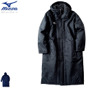 MIZUNO ミズノ ベンチコート ロングコート ボアコート...