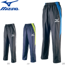 MIZUNO ミズノ トレーニングウェア スポーツウェア JR ウォーマーパンツ 32JF7932 ジュニア 子供用