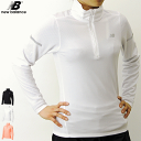 \即日発送/newbalance ニューバランス レディース ランニングウエア 長袖シャツ ハーフジップロングスリーブT-シャツ 女性用 JWTR7006【1枚までメール便OK】【返品不可】