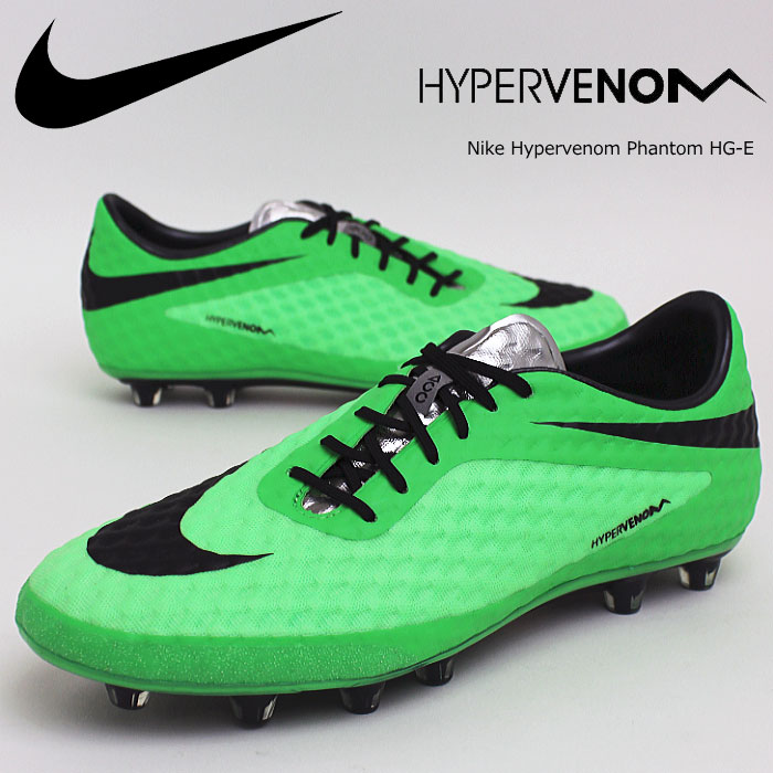 23%OFF！送料無料！NIKE［ナイキ］サッカースパイク・Nike Hypervenom Phantom/ナイキ ハイパーヴェノム ファントム HG-E［599852］2014春新色！ネイマール・柿谷選手着用スパイク！