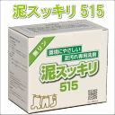 【店内全品対象10%OFFクーポン★12/1 24時間限定】...