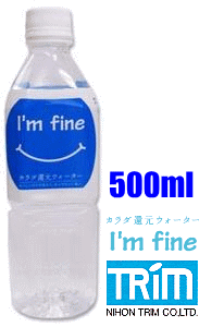 yzJ_ҌEH[^[ I'm fiNe 500ml 1P[X24{ X 2P[XyEs...