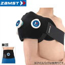 【店内全品10%OFFクーポン★3/1~24時間限定】アイシング用サポーター IW-2(アイスバッグ別売り)/ZAMST(ザムスト)