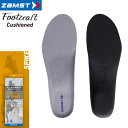 【店内全品10%OFFクーポン★3/1~24時間限定】ザムスト ZAMST インソール Footcraft Cushioned for SPIKE 中敷き 【メール便不可】