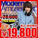 10-11 NEWモデル Modern Amusement モダンアミューズメント スノーボードウェア MB1110/MB1210 激安上下セット スノボ ウェア スノボー ウエア 激安ボードウェア スノーウェア スノーボードウエア［上下セット］2010-2011新作 人気のブランドウェア上下セット