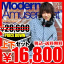 10-11 NEWモデル Modern Amusement モダンアミューズメント スノーボードウェア MB1110/MB1210 激安上下セット スノボ ウェア スノボー ウエア 激安ボードウェア スノーウェア スノーボードウエア［上下セット］2010-2011新作 人気のブランドウェア上下セット