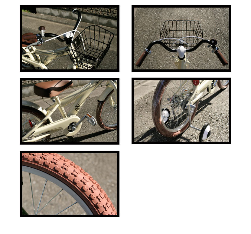 ... 子供自転車 16インチ/18インチ