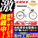 価格に挑戦中!2017モデル カジュナ ベーシックライン ス...