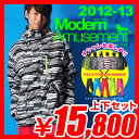 スノーボードウェア メンズ 上下セット  Modern Amusement モダンアミューズメント 激安上下セット スノボ ウェア スノボー ウエア 激安ボードウェア スノーウェア スノーボードウエア 2012-2013 12-13 NEWモデル スキーウェア［上下セット］2013新作人気のブランドウェア 上下セット メンズ スノーボード ウェア