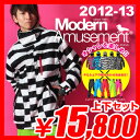 スノーボードウェア メンズ 上下セット  Modern Amusement モダンアミューズメント 激安上下セット スノボ ウェア スノボー ウエア 激安ボードウェア スノーウェア スノーボードウエア 2012-2013 12-13 NEWモデル スキーウェア［上下セット］2013新作人気のブランドウェア 上下セット メンズ スノーボード ウェア