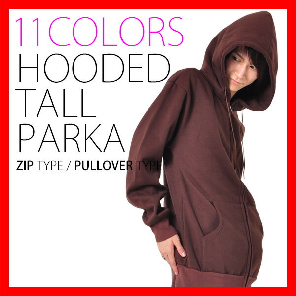  スノーボード パーカー トールパーカー ロング丈 ロングパーカー FRISCO TALL PARKA HOODED ZIP/PULLOVER メンズ レディース ユニセックス ジップ プルオーバー トール丈 長袖スノーボード用トールパーカー インナーやオフウェアにも！