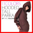 【いよいよ最終価格！ファイナルセール！】スノーボード パーカー トールパーカー ロング丈 ロングパーカー FRISCO TALL PARKA HOODED ZIP/PULLOVER メンズ レディース ユニセックス ジップ プルオーバー トール丈 長袖