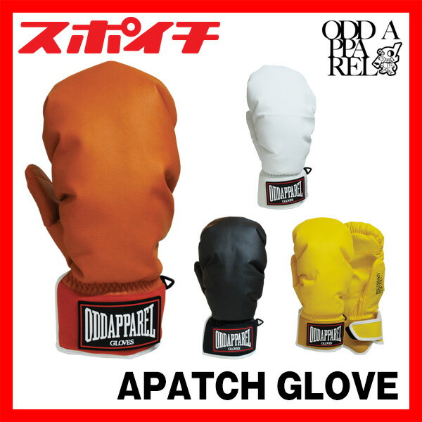 yŏINAXJÒIz 13-14 ODDAPPAREL AhAp APATCH GLOVE yヌr[őz Apb`O[u p`OO[ufUC 2013-2014 ODDGLOVES CARAMEL/SNOW/BLACK/SUNFLOWER Xm[{[hO[u Y fB[X