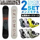SALOMON 板 PULSE x バイン RHYTHM スノーボード 2点セット 板 ビンディング メンズ サロモン パルス リズム スノボ 男子 スノボー 2点 snowboard...