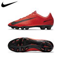 NIKE/ナイキ マーキュリアル ベロチ III HG-V AA3135-616 サッカー スパイク シューズ スニーカー