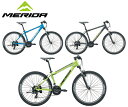 MERIDA マッツ6.5-V 2021 メリダ MATTS 6.5-Vマウンテンバイク