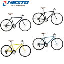 【メーカー在庫あり】 NESTO クラシティ 2021年 ネスト CLASSITE クラシティ