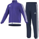 【SALE】【adidas】アディダス TIRO15 プレゼンテーションスーツ