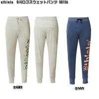 [ 10%OFF ]【athleta】アスレタ BIG ロゴ スウェットパンツ 【レディース】の画像