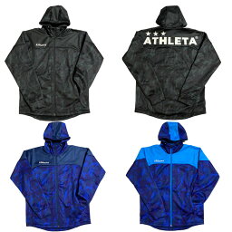 【SALE】[ 限定 ]【ATHLETA】<strong>アスレタ</strong> ウルトラシェル パーカー [ 20AW ]