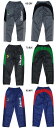 【SALE】【ATHLETA】アスレタ ジュニア ウインドパンツ