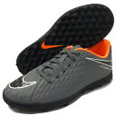 【NIKE】ナイキ ジュニア ファントム X 3 クラブ TF