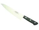 ALFACT/牛刀包丁 210mm(名入れ無料)【