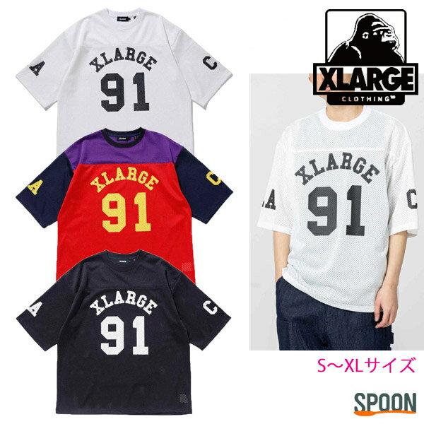 XLARGE <strong>エクストララージ</strong> t<strong>シャツ</strong> XLARGE NUMBERING FOOTBALL TEE 101222011040 メンズ トップス カットソー 半袖 ロゴt ティー<strong>シャツ</strong> カジュアル ストリート ベーシック シンプル 大人ストリート メッシュ 中学生 高校生 大学生 学生 トレンド ホワイト ブラック マルチ