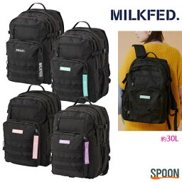 11%OFF MILKFED <strong>ミルクフェド</strong> バックパック ACTIVE DOUBLE POCKET MOLLE BACKPACK 103224053008 <strong>リュック</strong> バックパック レディース バッグ 通勤 通学 アウトドア PC収納 大容量 カジュアル ガーリー 背面メッシュ 中学生 高校生 新学期 新入学 新生活 おしゃれ